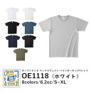 【F】tシャツ 無地 半袖Tシャツ 白 ホワイト | OE1118 | S M L XL | メンズ レディース　男女兼用 | CROSS STITCH(クロススティッチ)オープンエンド バインダーネックTシャツ