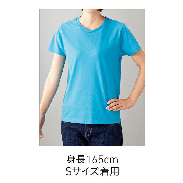 【在庫一掃SALE】半袖Tシャツ 無地 綿 薄手 メンズ レディース S M L フロントスカイ フロントピンク SFT-106 TRUSS スリムフィットTシャツ(F)【メール便(1枚まで)】