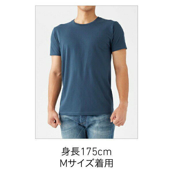 【在庫一掃SALE】半袖Tシャツ 無地 綿 薄手 メンズ レディース S M L フロントスカイ フロントピンク SFT-106 TRUSS スリムフィットTシャツ(F)【メール便(1枚まで)】