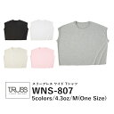 【メール便(1枚まで)】TRUSS スリーブレス ワイド Tシャツ WNS-807|レディース ユニセックス|袖無 無地|黒 ディープブラック ヘザーグレー 白...