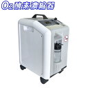 酸素カプセル用 酸素濃縮器 エアリスシリーズ専用 【 O2酸素濃縮器 】 濃度90% 最大5L/分 高濃度 酸素機器 酸素ルーム O2カプセル(4)