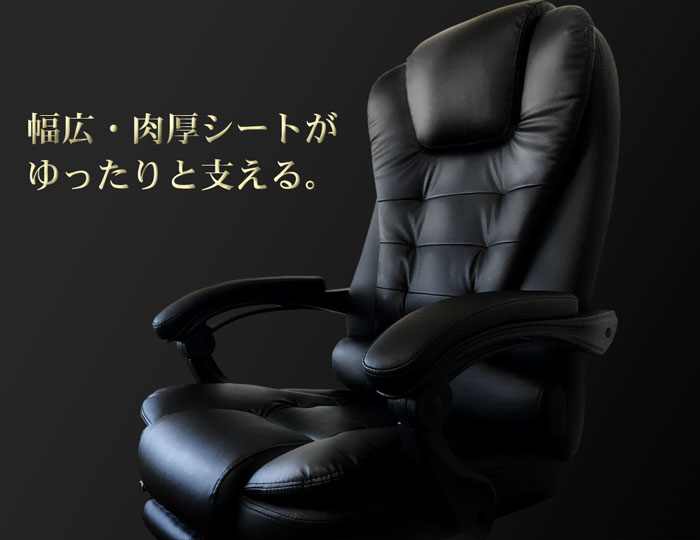 パソコン 家具 Em C418a イス イケア Ikea 眠れる プレジデント リクライニング 個室ビデオ 漫画喫茶 ダビング 2槽式 酸素 eモンズ デスク フル リクライニングチェア Chair O A ビジネス レーシング 社長 パソコン 家具 Em C418a イス イケア Ikea 眠れる プレジデント リクライニング 個室ビデオ 漫画喫茶 ダビング 2槽式 酸素 eモンズ デスク フル リクライニングチェア Chair O A ビジネス レーシング 社長