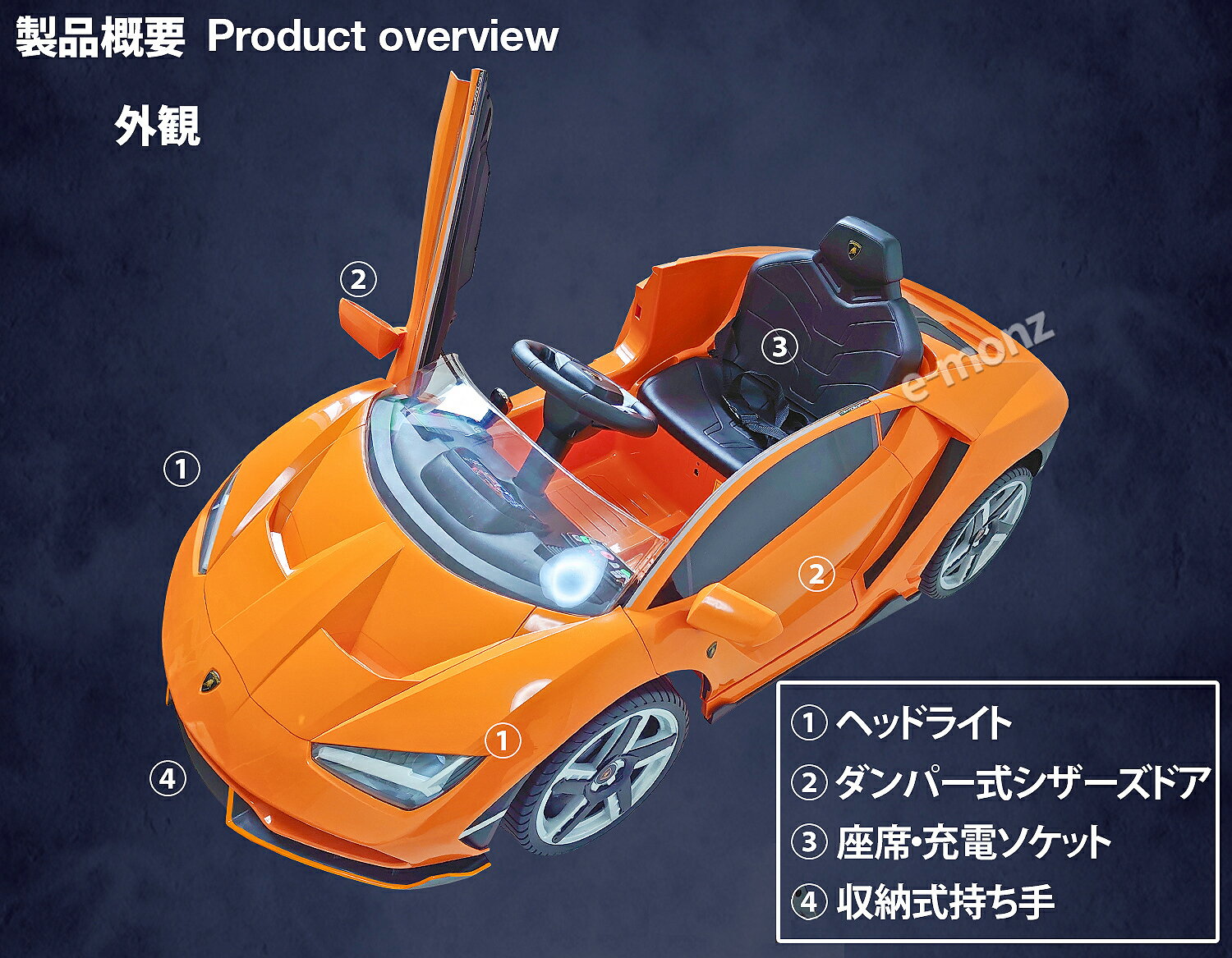 �����ָ��ꥻ������� ���ܥ륮���˼Ҹ�ǧ ��ư���ѥ��� �� ���ܥ륮���� ������ƥʥꥪ �� ����� �����ǥ� �Ҷ��� ��⥳�� �ڥ������ �����ǥ��� �������� �Хåƥ꡼ ��ư���ѥ饸���󥫡� ���������� �Τ��� �������