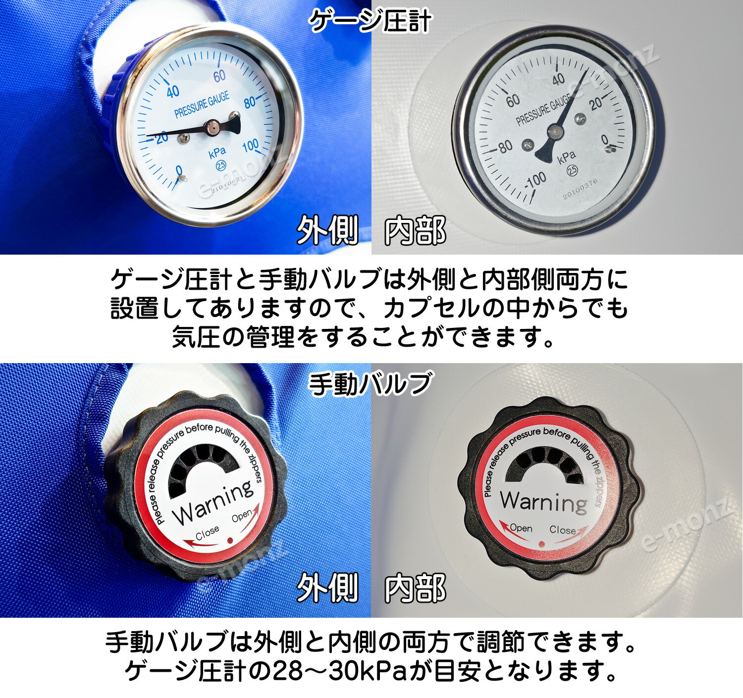 超特価sale開催 座っても快適な酸素カプセル Airlis Pro 健康 ベッカムカプセル 疲労回復 リクライニング Pro Airlis 座っても寝ても快適な酸素カプセル エアリス リクライニング 健康家電