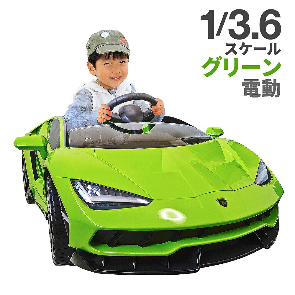 子供が乗れる電動自動車！おもちゃの電動乗用カーのおすすめランキング