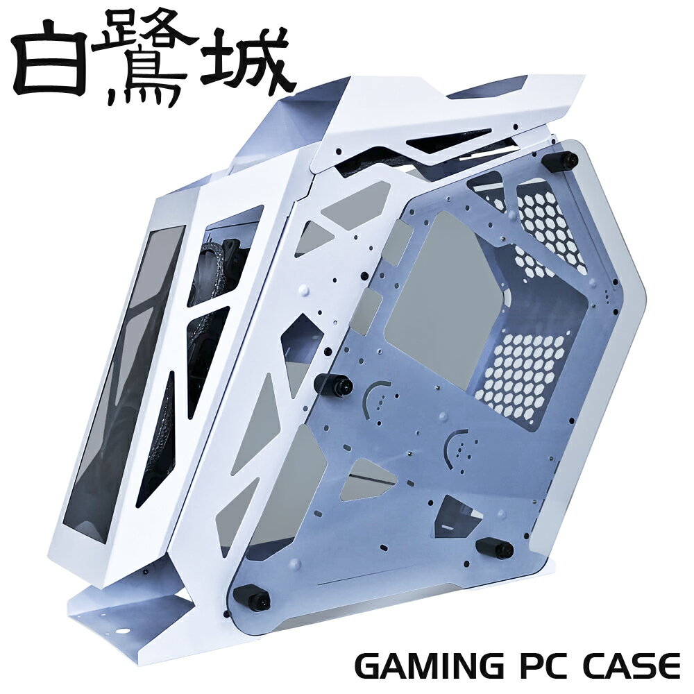 PCケース ゲーミング MicroATX MiniITX ミドルタワー 【 白鷺城 】 白 RGBファン4基 水冷対応 強化ガラス リモコン …