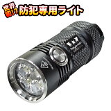 LED  եå饤  ۸  Taiyo-Ken  3600LM ܤޤ Ķ⵱ ߹ IPX8ɿ USB  Ƕ  ɺ 