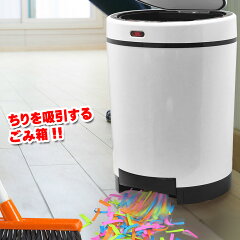 https://thumbnail.image.rakuten.co.jp/@0_mall/e-monz/cabinet/08361583/vacuum_thu_rt1k.jpg