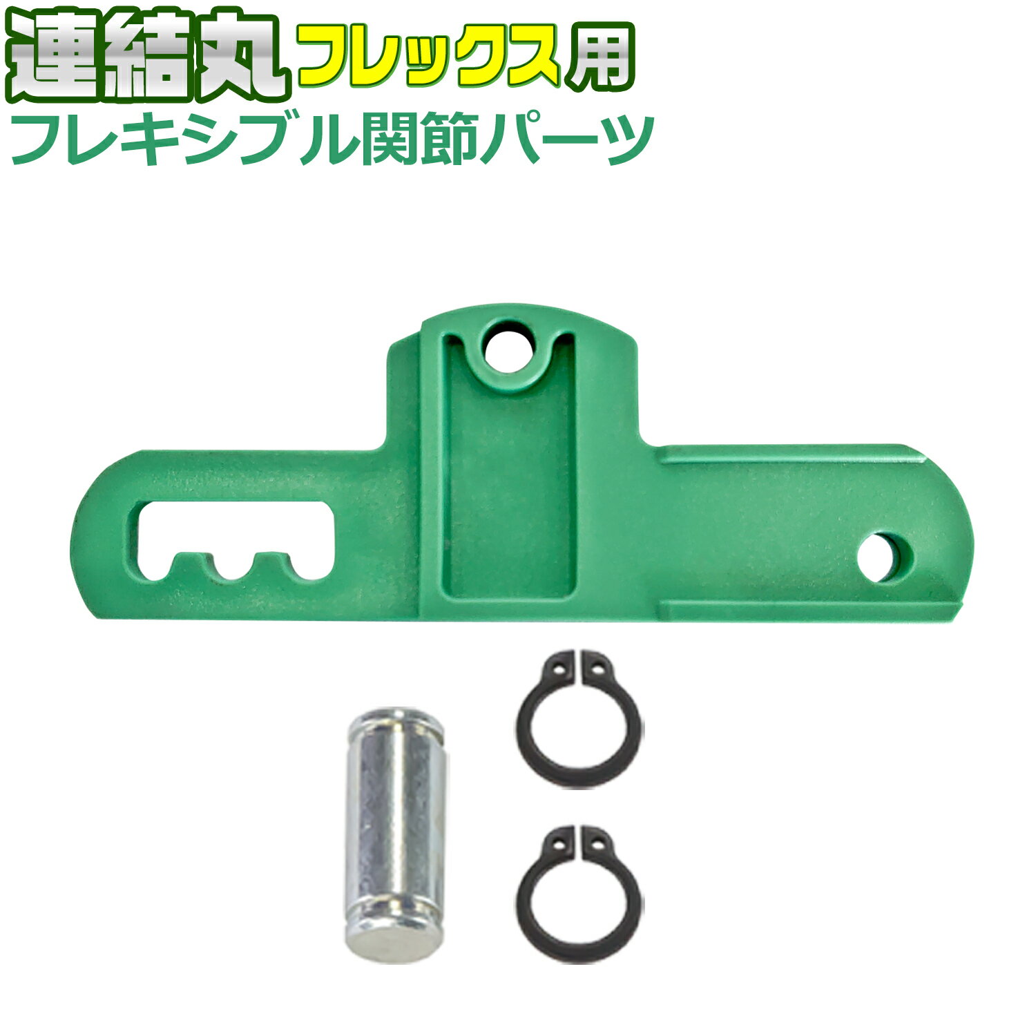 楽天市場】フレキシブルローラーコンベアの通販 楽天市場】フレキシブルローラーコンベアの通販