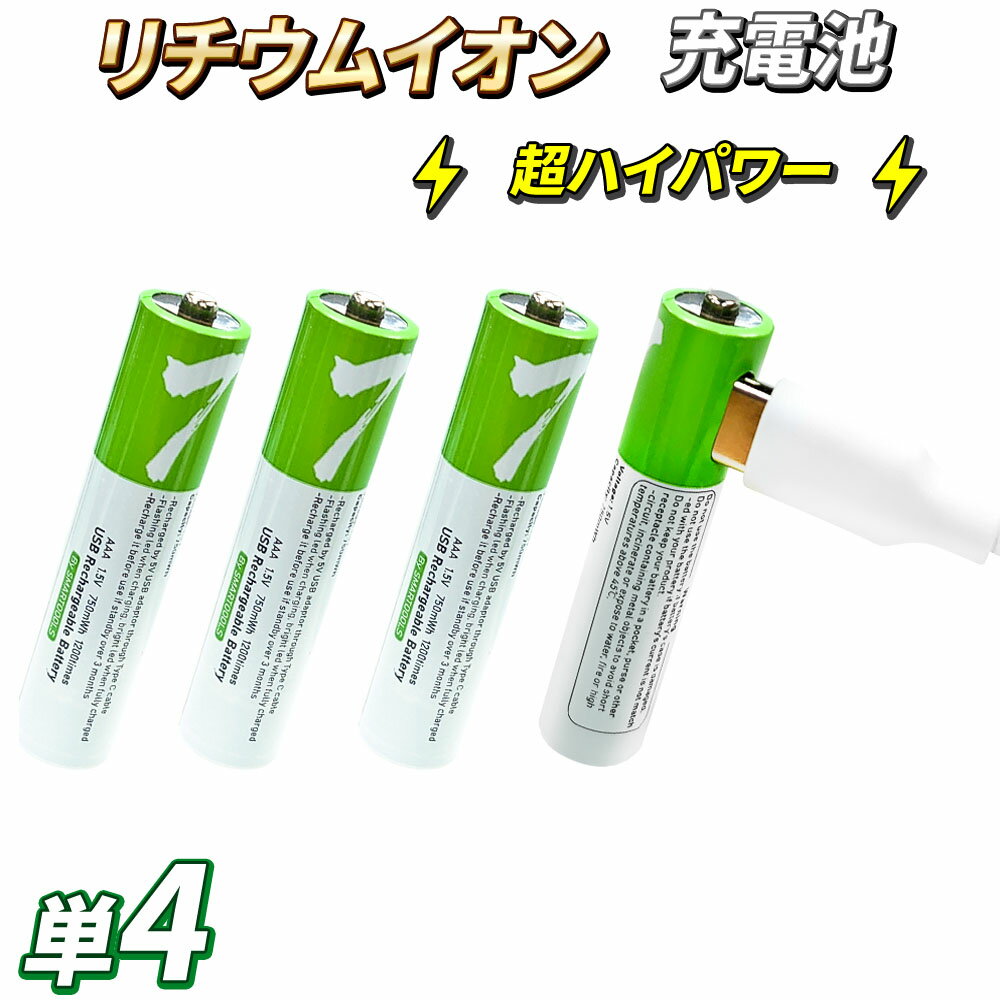 t4v_usb_rec_thum.jpg t4v_usb_rec_thum.jpg