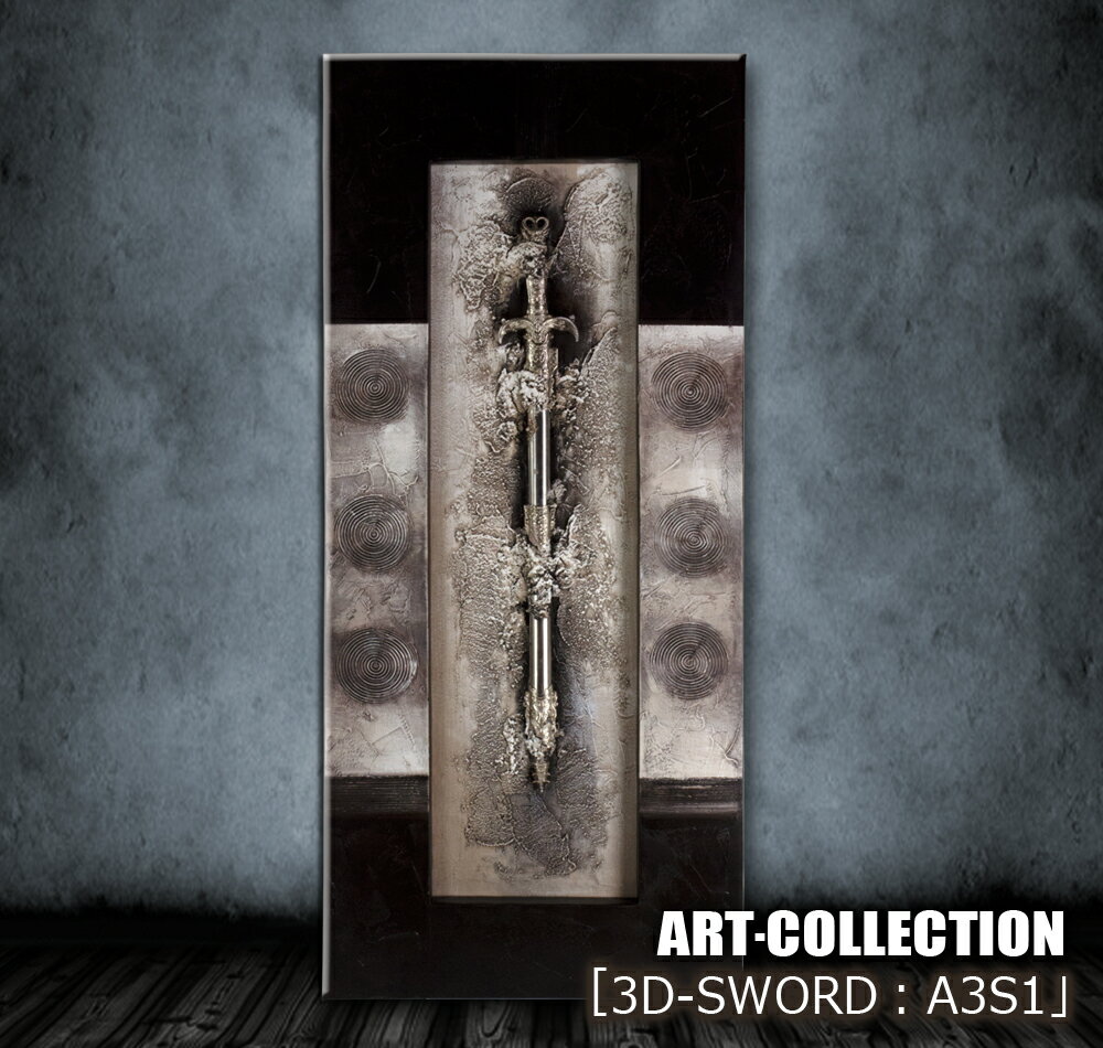 楽天市場】3d 絵画の通販