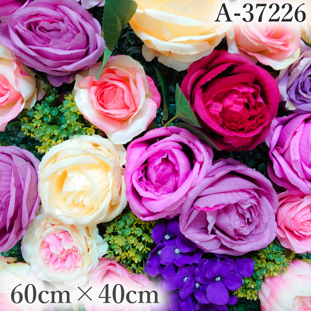 リアル ウォールフラワー 花壁 壁掛け 壁飾り 60cm×40cm 【 フラワーウォール グリッド A37226 】 造花 花 フェイクフラワー フラワーパネル アートフラワー アレンジフラワー フラワーアレンジメント アレンジウォール フェイクグリーン アートパネル ウェルカムボードのサムネイル