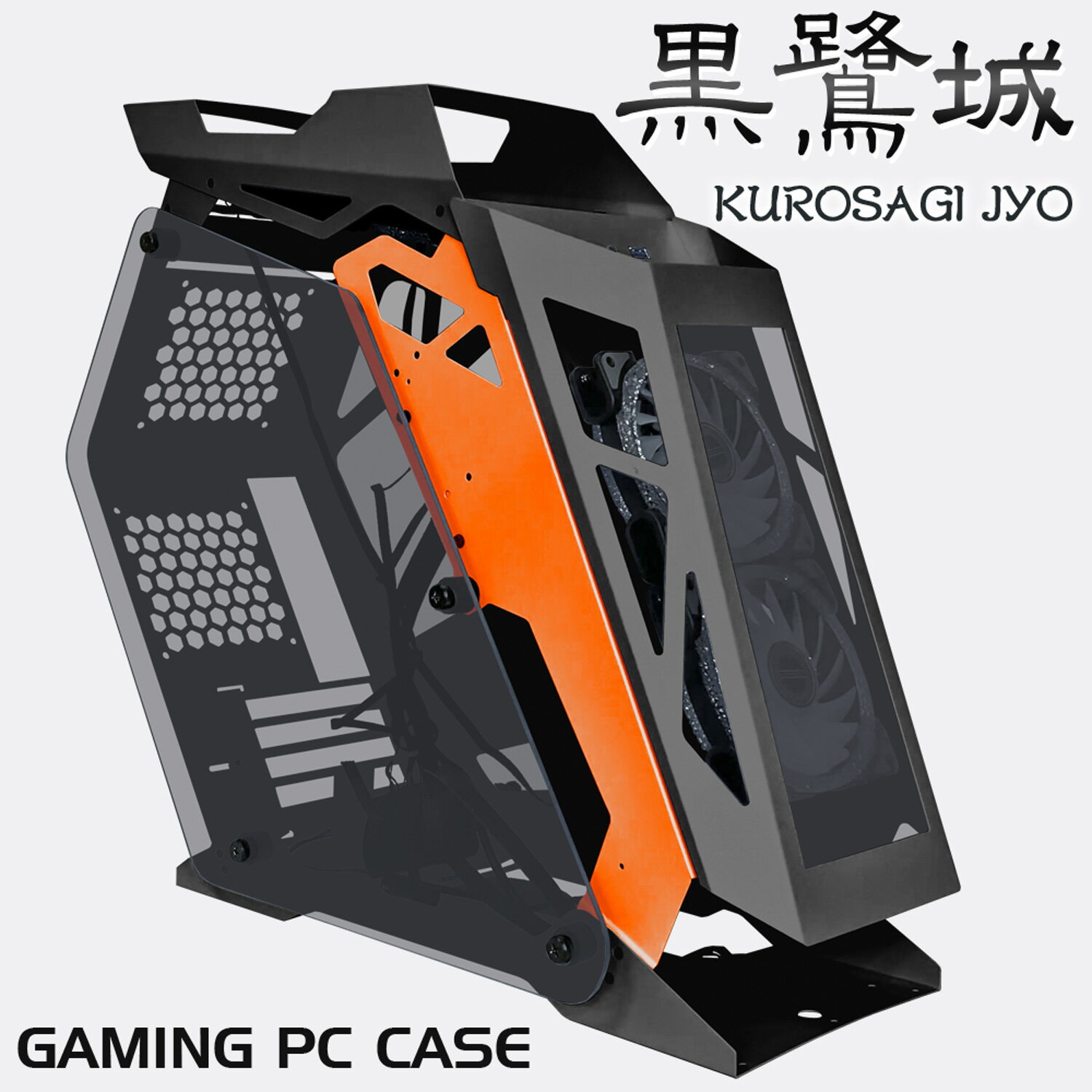 楽天eモンズPCケース ゲーミング MicroATX MiniITX ミドルタワー 【 黒鷺城 】 黒 RGBファン4基 水冷対応 強化ガラス リモコン アルミキーボード付 静音 自作 増設 カスタマイズ おすすめ