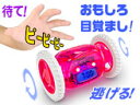 アラームが止まらない!おもしろ目覚まし時計シリーズ【逃げる目覚ましピンク】置時計