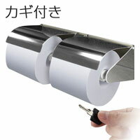 トイレットペーパーの盗難防止策は張り紙が有効 B Ocean トイレットペーパーの盗難防止策は張り紙が有効 B Ocean