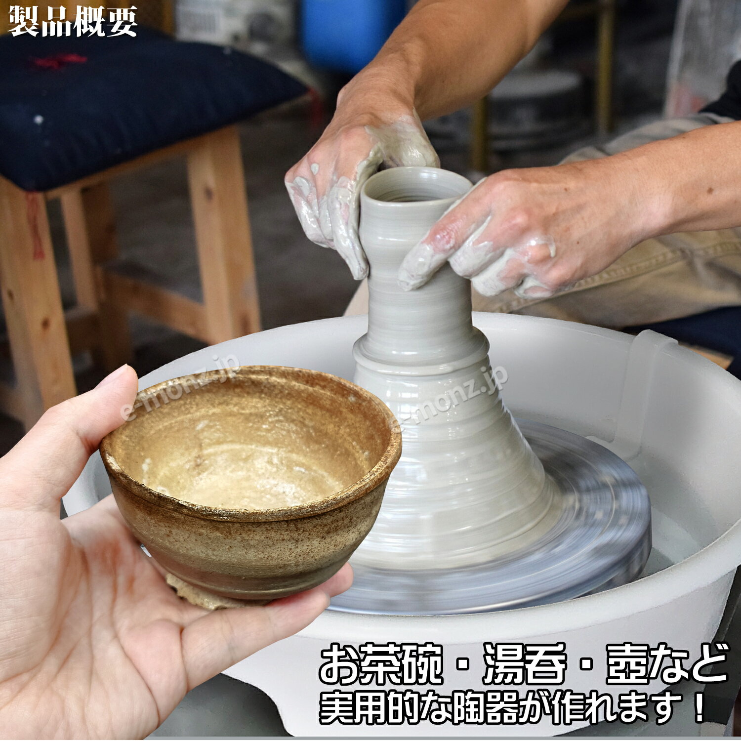 ��ư������ �� �����Ƥ�ޤ�PRO �� ƫ�� 350W ���å��ѥͥ� �եåȥڥ��� �����ؤ饻�å� Ǵ��500g��2 ��ž®��Ĵ�� ��ž���� �ɥټ��� ���� ��� �Ҷ� �θ� ���� �鿴�� ��̳��