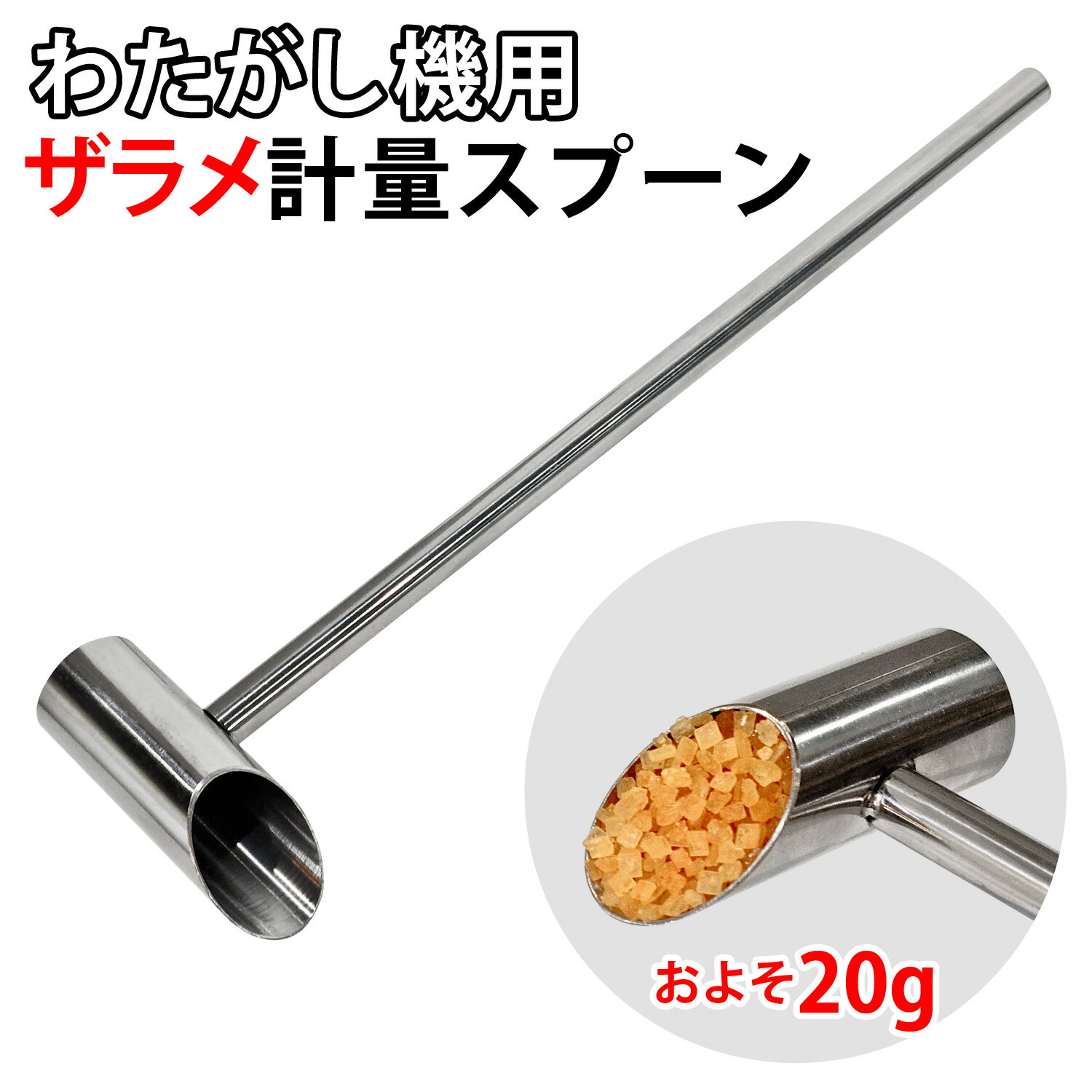 e󥺤㤨֤錄  ̥ס  褽20g ̥ס ڥ  ɲ ʲۻҵ ʲۻ¤ 錄ᵡ 錄   錄̾͡פβǤʤ1,577ߤˤʤޤ