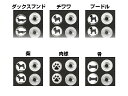 ナンバープレートボルトキャップ愛犬シリーズ2個セット ダックス/チワワ/プードル/柴/骨/肉球フレンチブルドッグ/ポメラニアン/シーズー/ミニチュアシュナウザー/ヨークシャテリア/プードル/パグ/ゴールデンレトリバー/ラブラドールレトリバー ワンクリックで送料無料