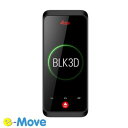 注目の商品!! Leica BLK3D Premium Editon (専用ポーチをお付けします!) ライカ IP65 P2P 3次元測定