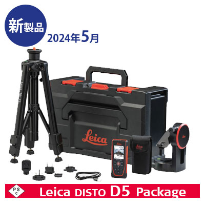 楽天市場】タジマ レーザー距離計 ライカディスト x310 disto－x310の通販