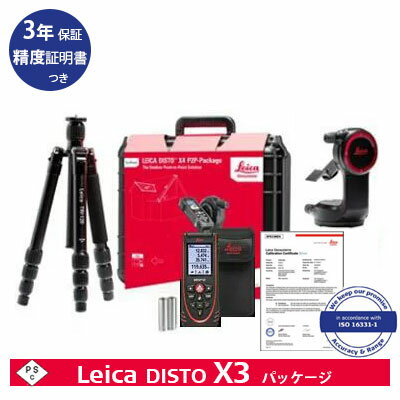 楽天市場】s910 ライカの通販 楽天市場】s910 ライカの通販