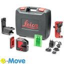 Leica Lino L2P5G ライカ レーザー墨出し ラインレーザー グリーン 緑色