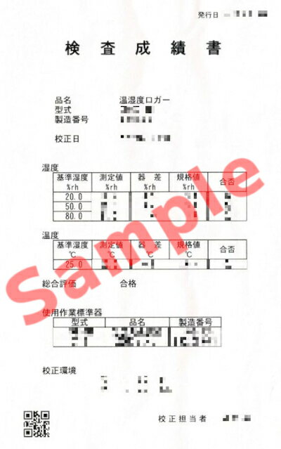 神栄テクノロジー製 GT002-TH 外部センサ型 温度・湿度計測 3