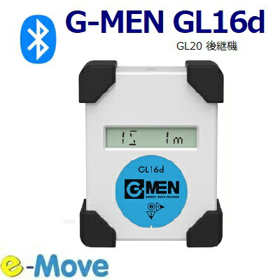 SRIC G-MEN GL16d ( GL20 後継機 ) 衝撃 振動 測定 重力 温度 湿度 輸送 SRIC スリック 落下 16G 衝撃計 Bluetooth対応 ブルートゥース 輸送振動測定 アプリ グラフ表示