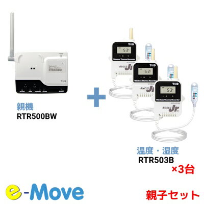 楽天市場】おんどとり セットの通販 楽天市場】おんどとり セットの通販