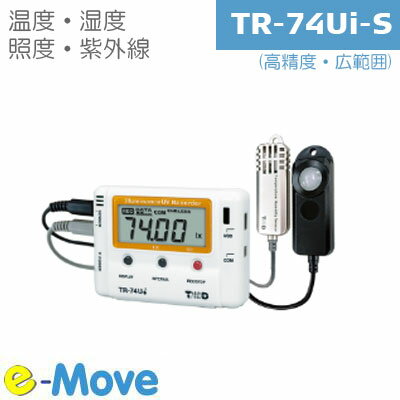 楽天市場】tr 74uiの通販 