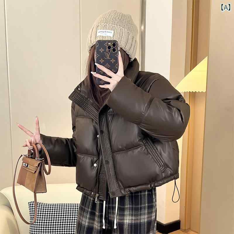 小さな 使い捨て PU レザーダウン コットンコート 女性の ための 2024 新しい 冬 ルーズで ファッショナブルな ショート 肥 厚 コットンコート