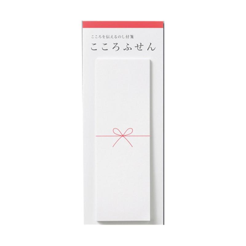 マルアイ こころふせん