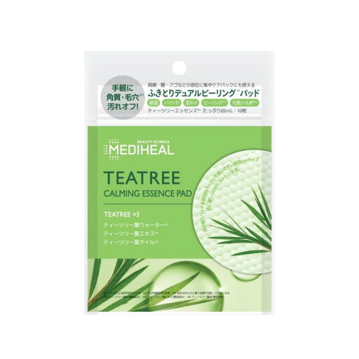 MEDIHEAL(メディヒール) 【正規品】ティーツリー カーミングエッセンスパッド 50個 (x 1) MEDIHEAL(メディヒール) 【正規品】ティーツリー カーミングエッセンスパッド 50個 (x 1)