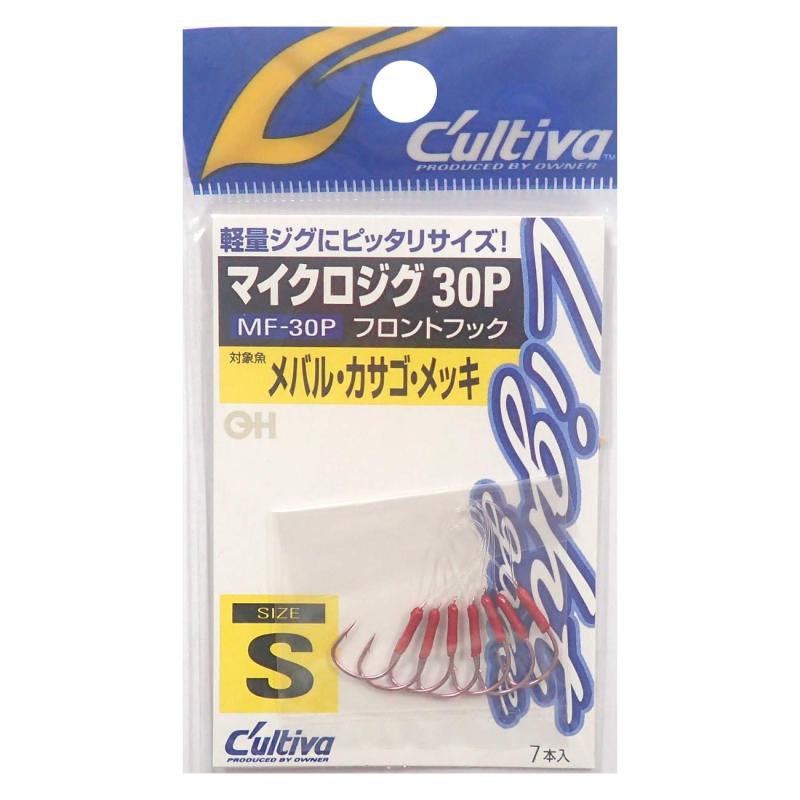 OWNER(オーナー) アシストフック MF-30P マイクロジグ フロント 30P S 11624