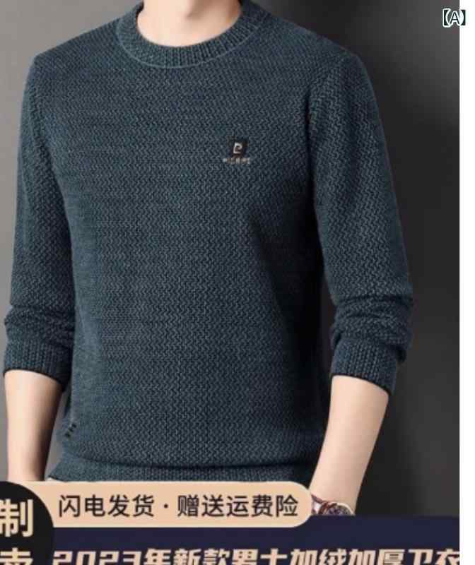 Knit Sweater - ニット メンズ 男性用 セーター 秋冬 長袖 ハーフハイネック 厚手 無地 リブ 裾 伸縮性 あったか 暖かい ビジネス 紳士 カジュアル きれいめ トップス プルオーバー 緑 グリーン 黒 ブラック グレー ブラウン ベージュ