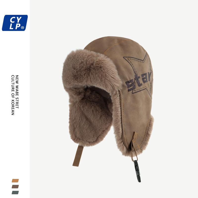 帽子 男性用 防寒 ワークキャップ レザー 裏起毛 秋冬 グレー コーヒー色 キャメル色