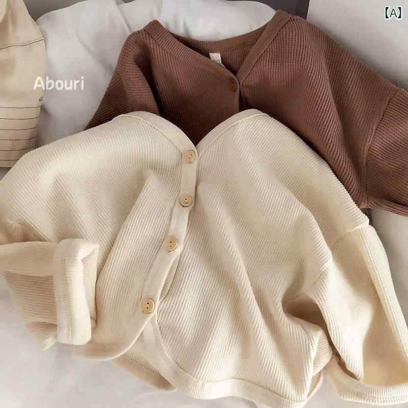 子供服 ジャケット キッズ 春秋 韓国風 子供 幼児 ニット カーディガン 男女兼用 ベビー服 長袖 丸首 コットン ミディアム丈 アウター 普段着 かわいい おしゃれ ベージュ ブラウン 2