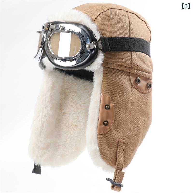 帽子 男女兼用 防寒帽子 スキー 飛行帽 裏起毛 暖かい 防風 イヤーマフ付き アウトドア 秋冬 イエロー カーキ ブラック グリーン