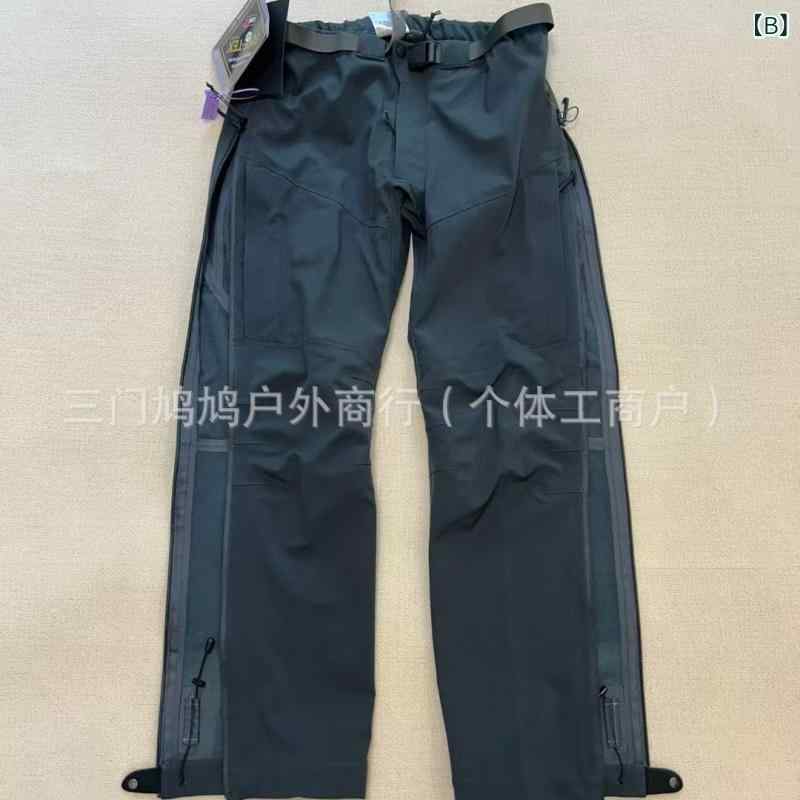イーマイショップのパンツ アウトドア メンズ レディース 防水 防風 登山用パンツ トレッキングパンツ スポーツパンツ 撥水 通気性 秋冬｜アングル2