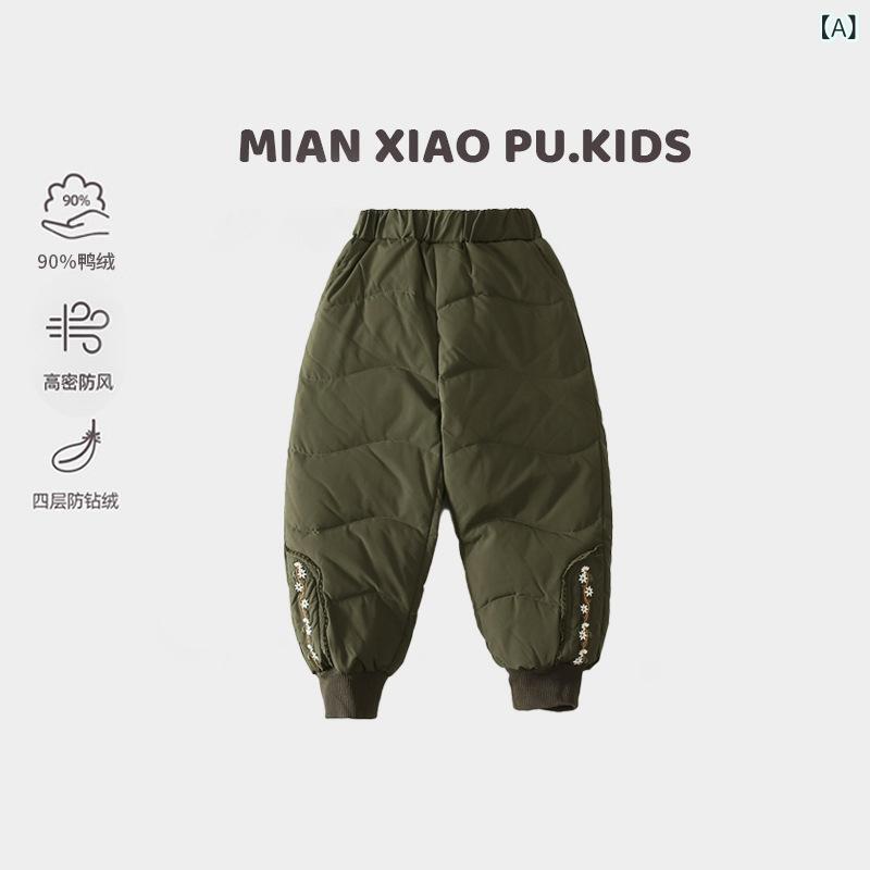 �Ҷ��� ������ѥ�� �����륺 �����졼�� ���� �ȥѥ� �澮������ ��� ������ �ɴ� ���ʻȤ� ���Ф��� ������
