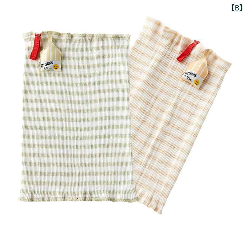 ベビー 赤ちゃん 腹巻 2枚セット 新生児 子供用 腹巻き 綿 混紡 伸縮性 通気性 防寒 保温 オールシーズン ストライプ アニマル柄 かわいい