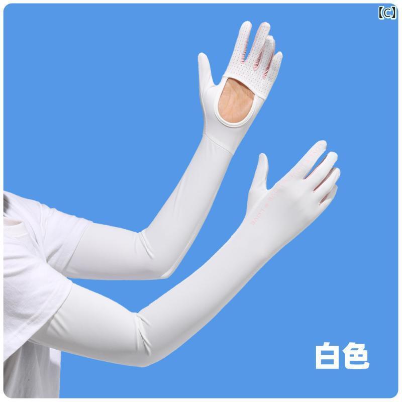 �����५�С� ��ǥ����� �ܿ��䴶 UV���å� ���ݡ��� ��ž�� ���󥰾� �������� ���Ƥ��ߤ� ���� �ղ� ���졼 �֥�å� �ԥ�