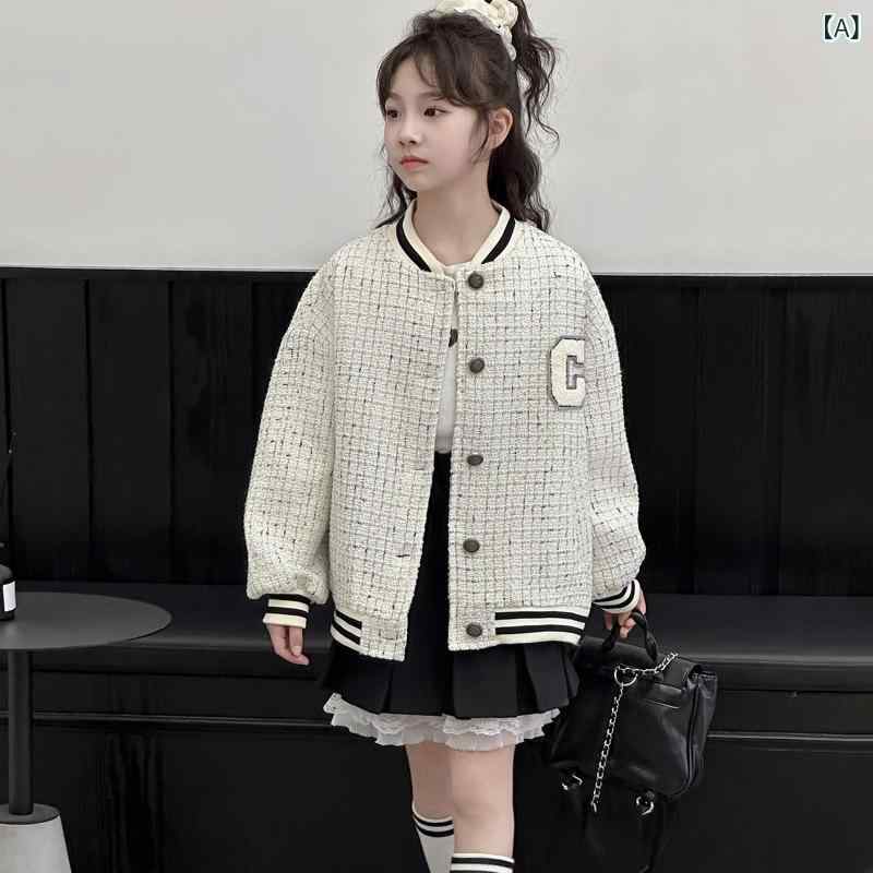 子供服 ジャケット 女の子 春秋 中学生 アウター キッズ ダンス カジュアル ジャン...