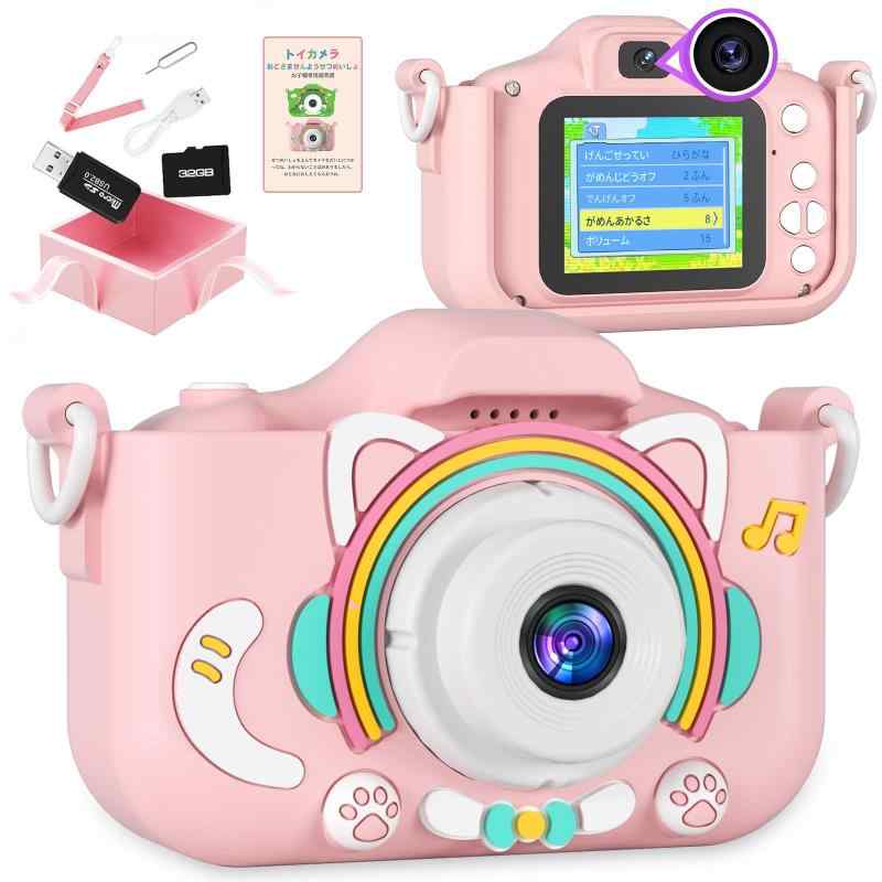 ���å������ �Ҷ��ѥ���� �ȥ������ Yireal �Ҷ��ѥǥ����륫��� �Ҷ������ץ쥼��� ���å��ǥ������ 2000������ 1080P HD ư�襫��� ...