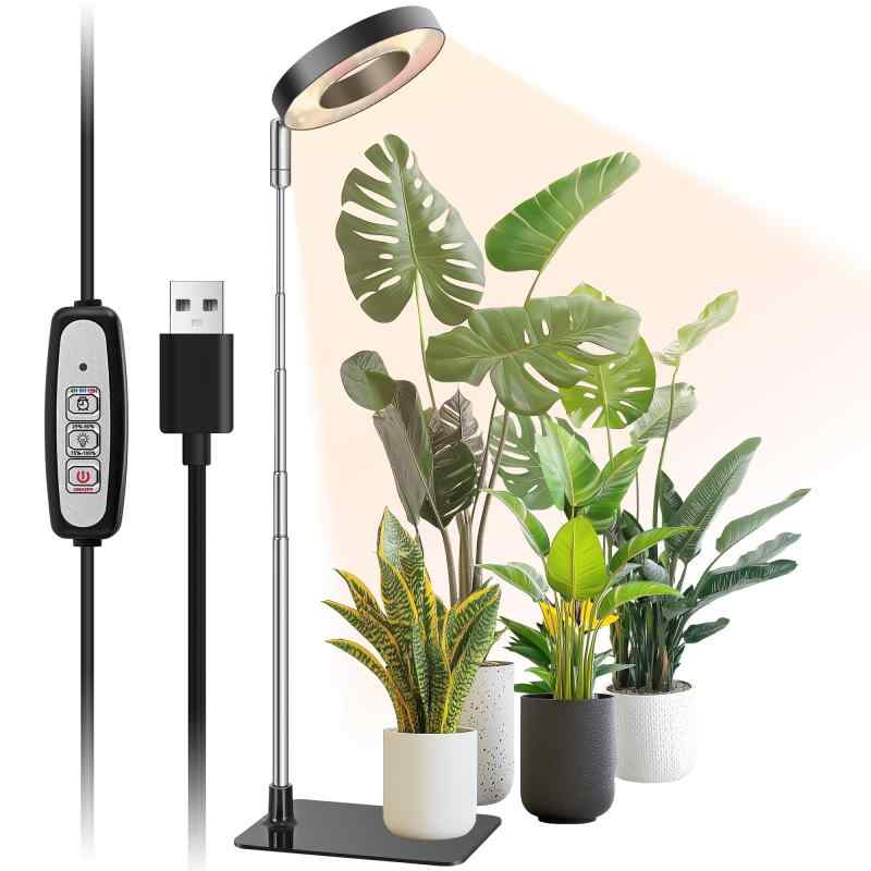 Raygrov 植物育成ライト LED 室内栽培ライト 調光4段階 定時機能（4H / 8H / 12H） 高さ調節可能 省エ..