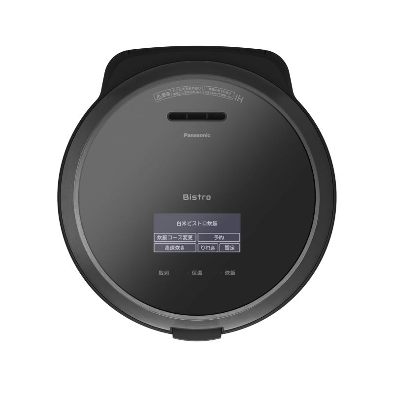 パナソニック 炊飯器 5.5合 最高峰モデル ビストロ 匠技AI 加圧熱風ポンプ搭載 お手入れ部品2点