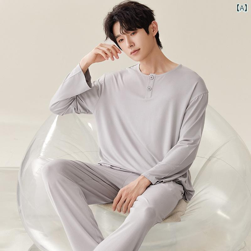 パジャマ メンズ 男性用 長袖 モダール カットソー プルオーバー ルームウェア 上下セット 春秋冬 部屋..