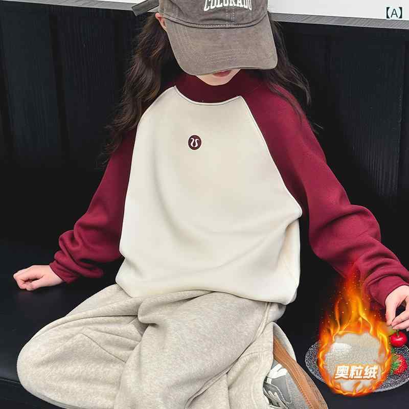 子供服 カットソー 秋冬 長袖 裏起毛 ハイネック 女の子 トップス 綿85% 130cm 140cm 150cm 160cm 170cm 防寒 普段使い 部屋着 かわいい 配色