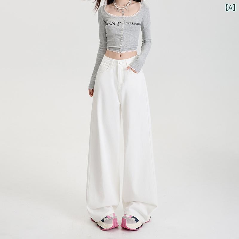 { "result": "女性用 高腰 ワイドパンツ レイヨン混 デニムパンツ 夏用 軽量 接触冷感 ストレート ロング丈 白 ゆったり スリム効果 汎用 薄手 ストリートスタイル 無弾力 ズボン ズボン ズボン ズボン ズボン ズボン ズボン ズボン