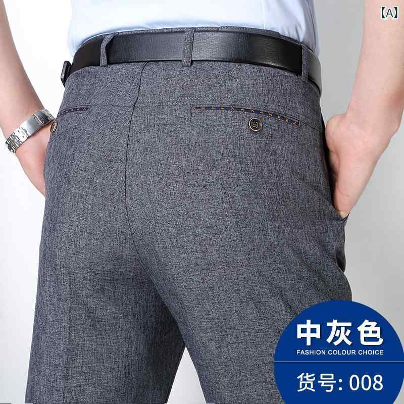 メンズ スラックス パンツ 男性用 ストレートパンツ リラックス ゆったり テーパード イージーパンツ シニア 向け 春秋 夏 4シーズン 部屋着 パジャマ 高齢者 普段使い ビジネス ポリエステル e-myshop-10861358 イーマイショップ サンプル画像2